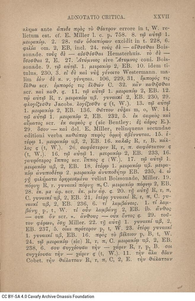 17,5 x 11,5 εκ. 2 σ. χ.α. + LII σ. + 551 σ. + 3 σ. χ.α., όπου στο φ. 1 κτητορική σφραγίδα 